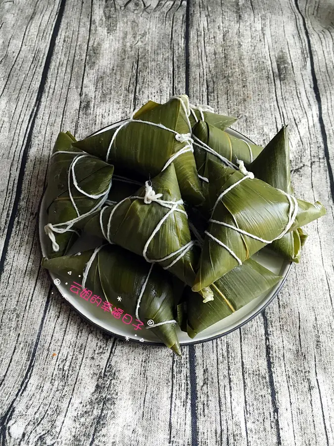 Learn to make zongzi step 0