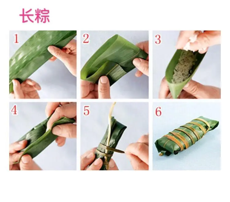 Learn to make zongzi step 0