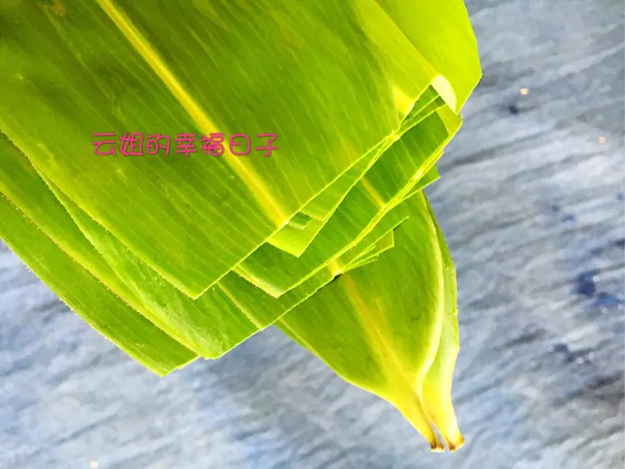 Learn to make zongzi step 0