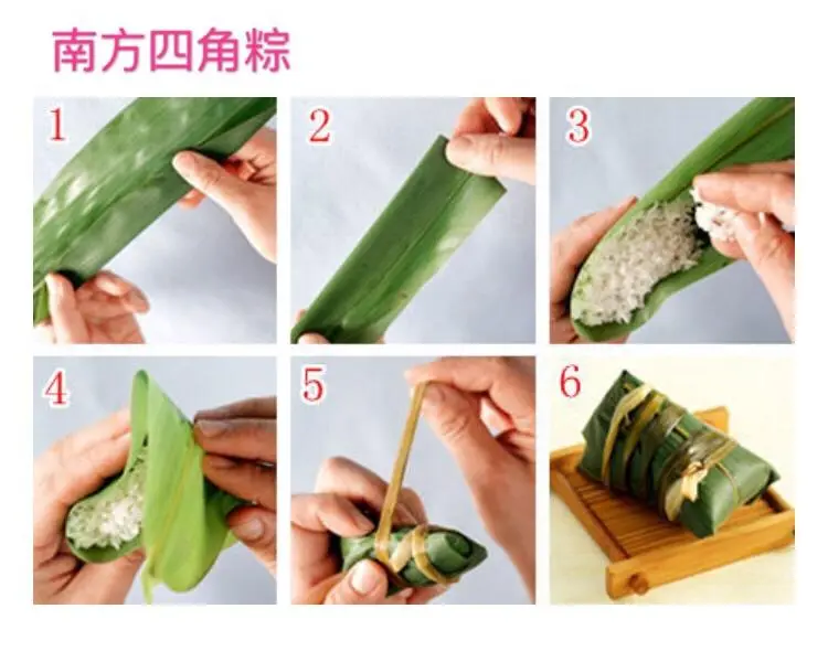 Learn to make zongzi step 0