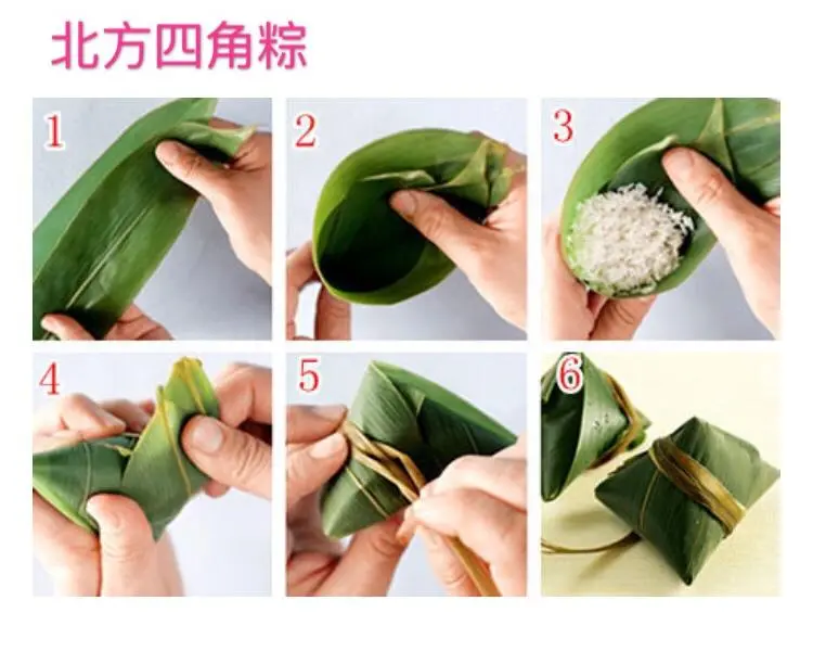 Learn to make zongzi step 0