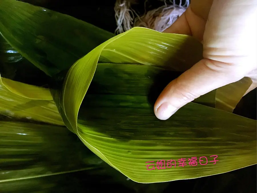 Learn to make zongzi step 0