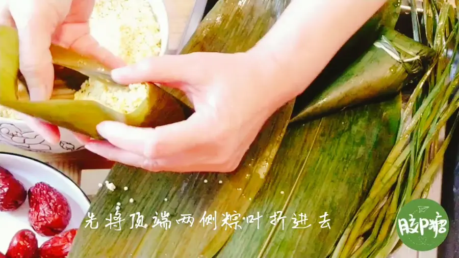 Rhubarb rice dumplings (cone rice dumplings video) step 0