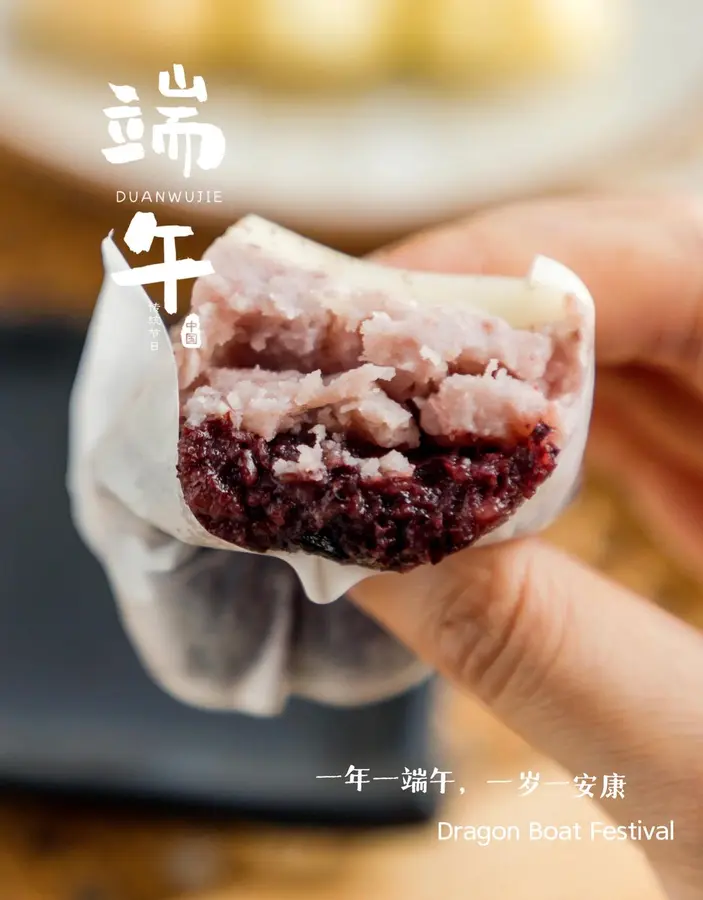 Don't wrap zongzi anymore! Eat it this year! 3 layers of soft glutinous, cool and easy to make~