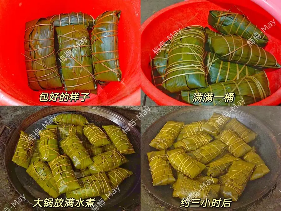 Hometown food - winter solstice zongzi step 0