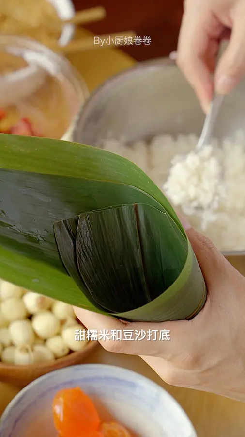 Chaoshan double pin zongzi|half sweet and half salty step 0