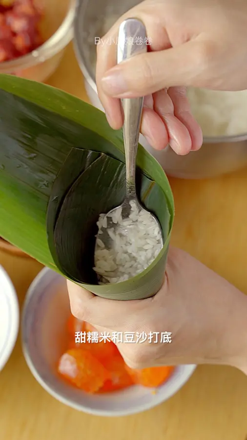 Chaoshan double pin zongzi|half sweet and half salty step 0