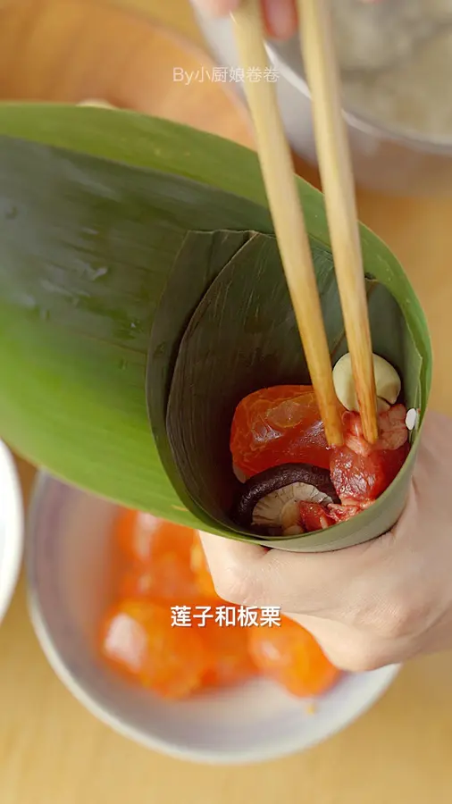 Chaoshan double pin zongzi|half sweet and half salty step 0