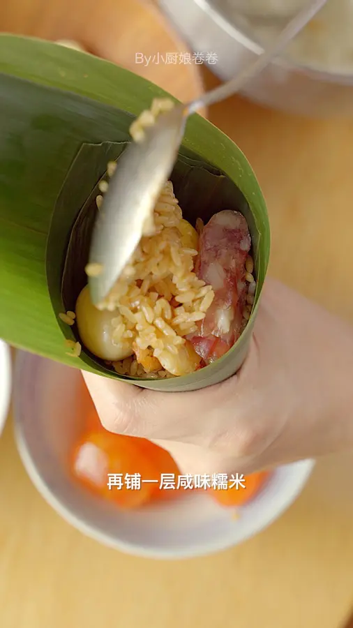 Chaoshan double pin zongzi|half sweet and half salty step 0