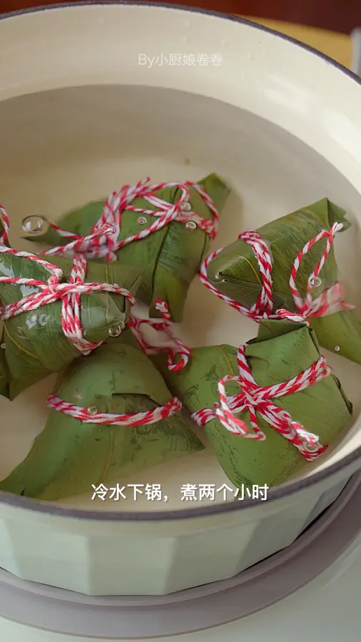 Chaoshan double pin zongzi|half sweet and half salty step 0