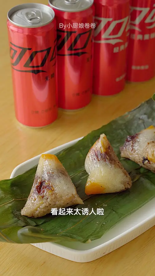 Chaoshan double pin zongzi|half sweet and half salty step 0