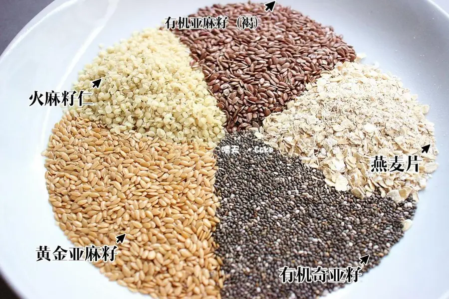 A variety of seed grains bagels  step 0