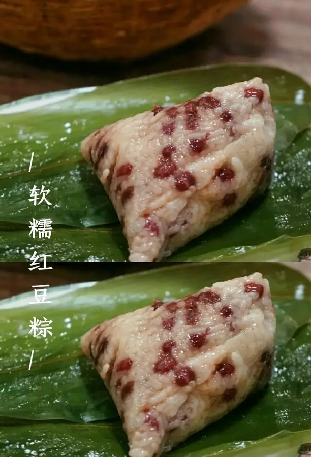 Detailed version of the triangle dumplings Soft glutinous ㊙️ red bean dumplings