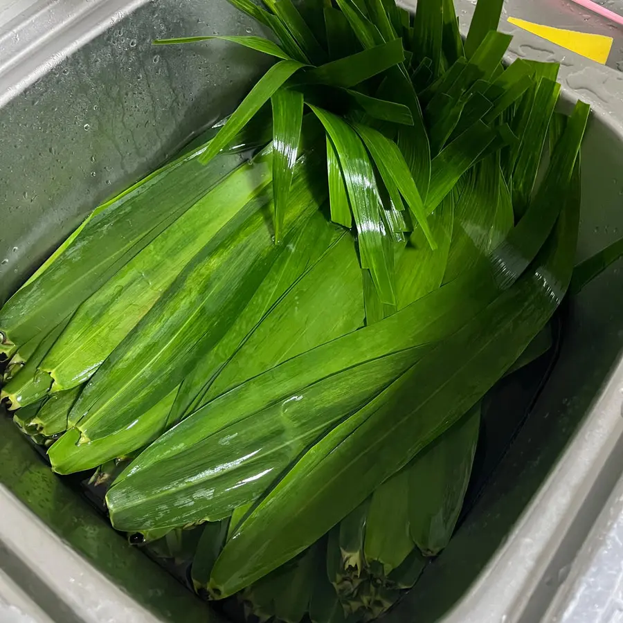 Zongzi/four-corner mini zongzi step 0