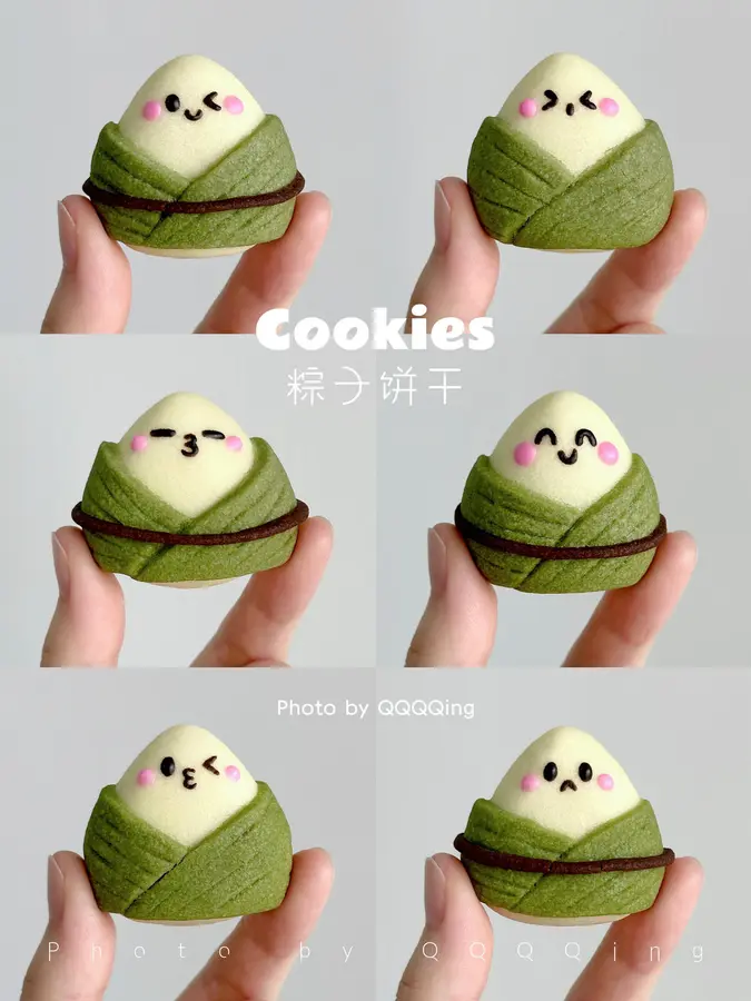 Dragon Boat Festival cute zongzi biscuits step 0