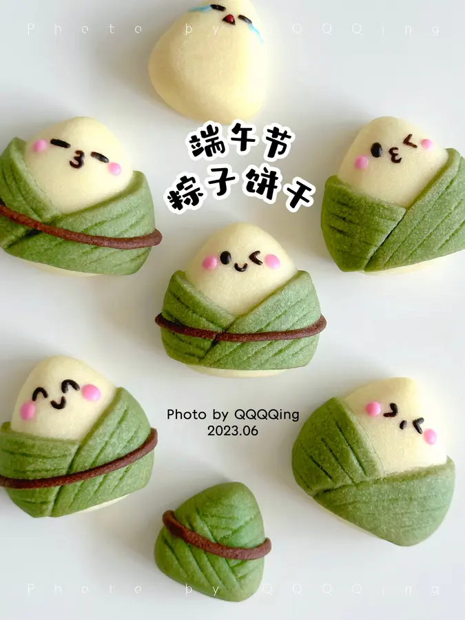 Dragon Boat Festival cute zongzi biscuits