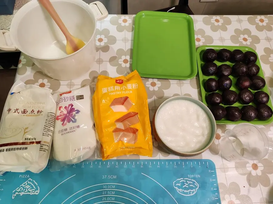 Egg yolk crisp of rice dumplings step 0