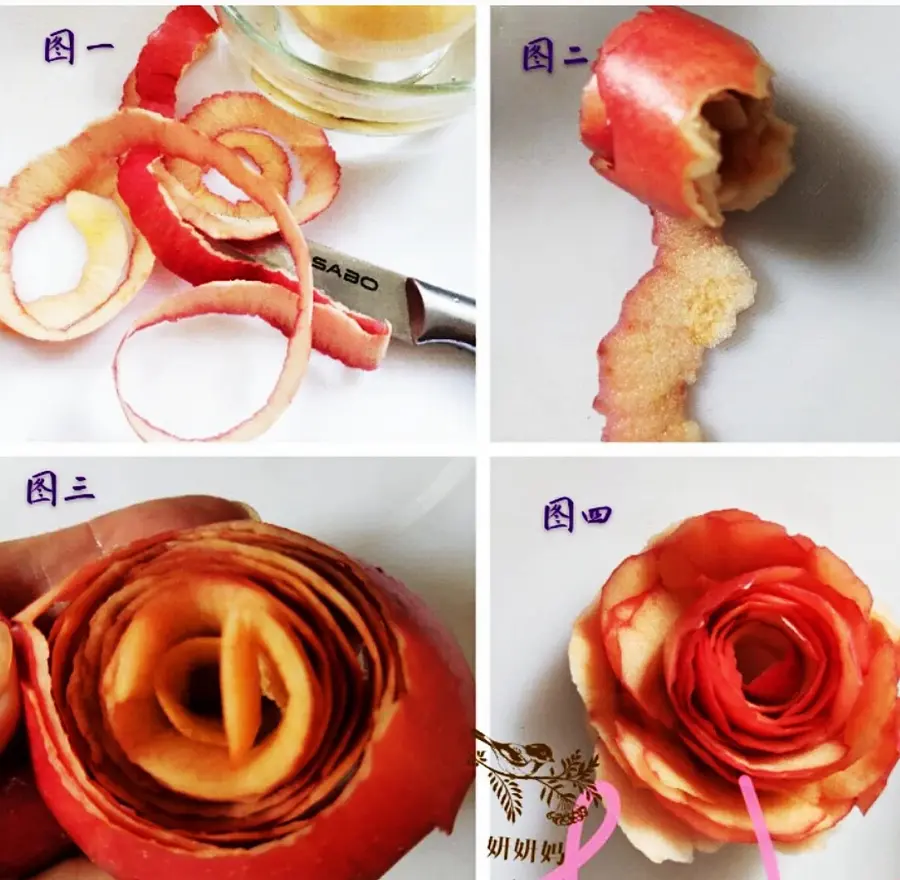  Simple and beautiful fruit peel flowers  step 0