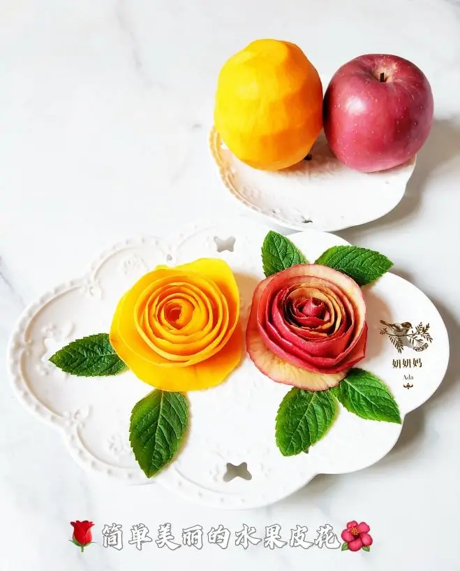  Simple and beautiful fruit peel flowers 