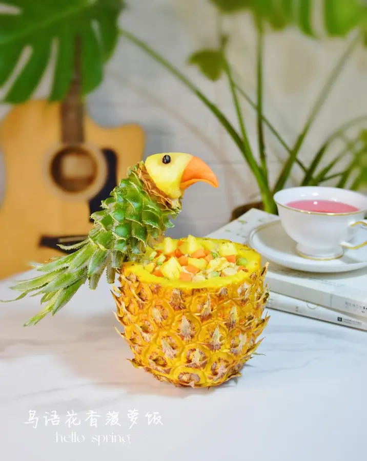 The high-value atmosphere is full: pineapple rice with birds singing and flowers step 0