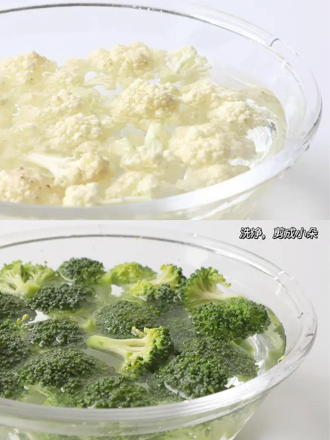 Creative dish [boiled broccoli & cauliflower in sauce] step 0