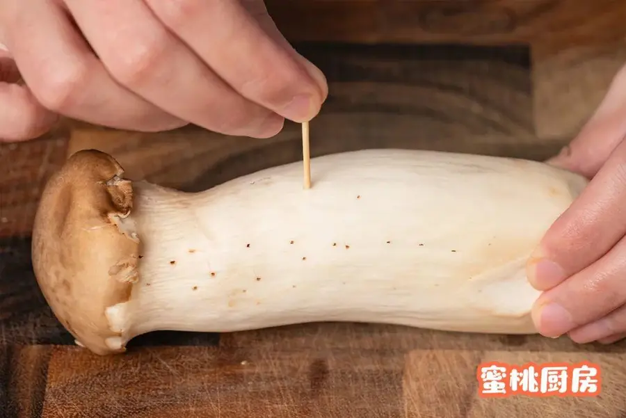 Braised oyster mushrooms are better than meat! step 0