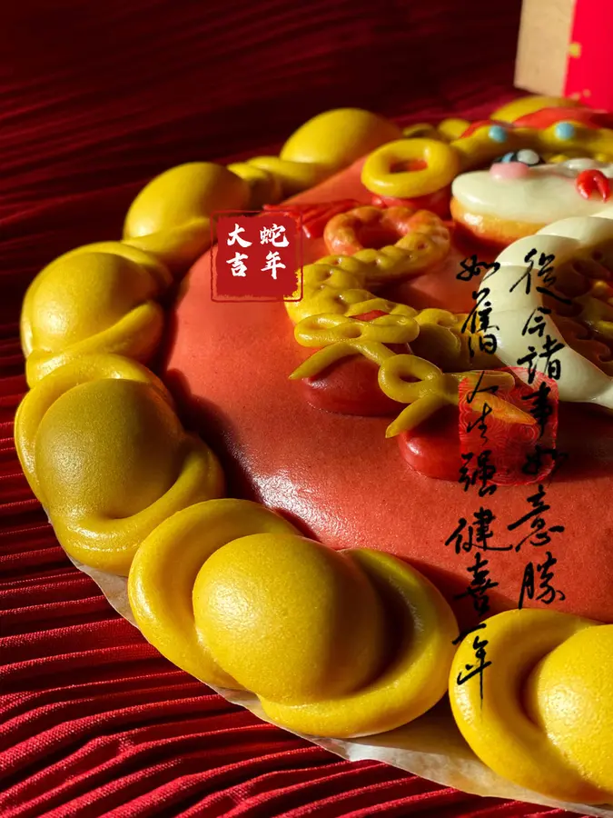 2025 New Year's steamed buns|Golden snake is wealthy, and good luck is the head step 0