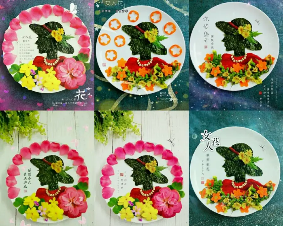 My Fruit and Vegetable Plate Painting (poem. Song. Words) step 0