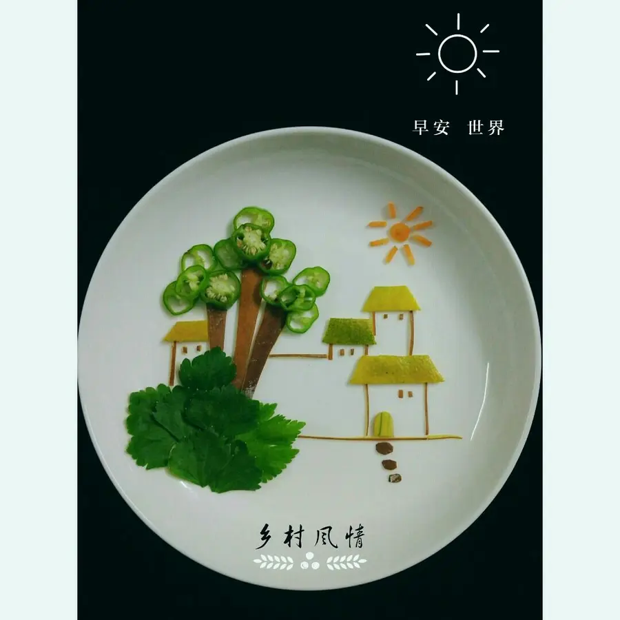 My Fruit and Vegetable Plate Painting (poem. Song. Words) step 0