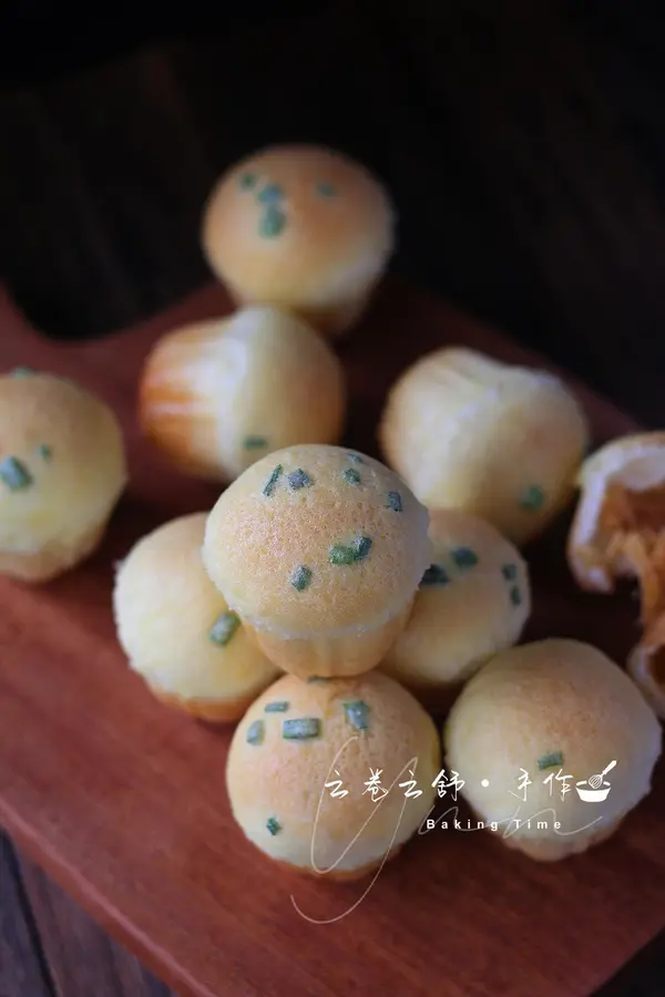 !ï¸ Draw  chives Mexican meat floss mini bread step 0