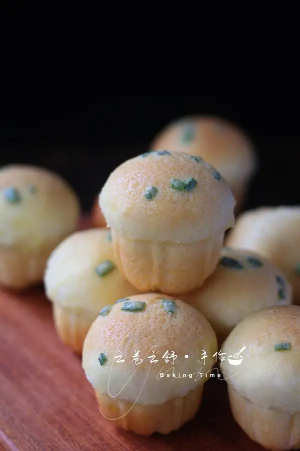 !ï¸ Draw  chives Mexican meat floss mini bread step 0