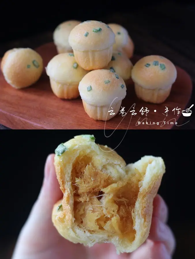 !️ Draw  chives Mexican meat floss mini bread