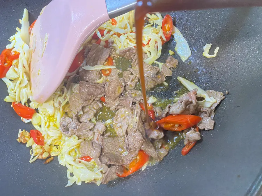  Stir-fried yellow beef with glutinous rice shoots! !ï¸ Delicious and fast-handed  step 0