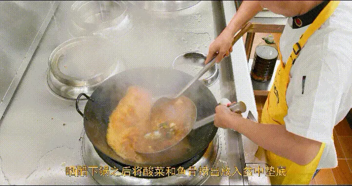 The chef teaches you: the home-cooked method of Sichuan cuisine 