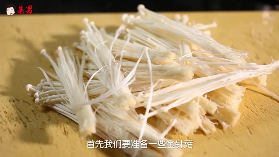 Internet celebrity food fried enoki mushroom practice is a great decryption of men's creative dishes step 0