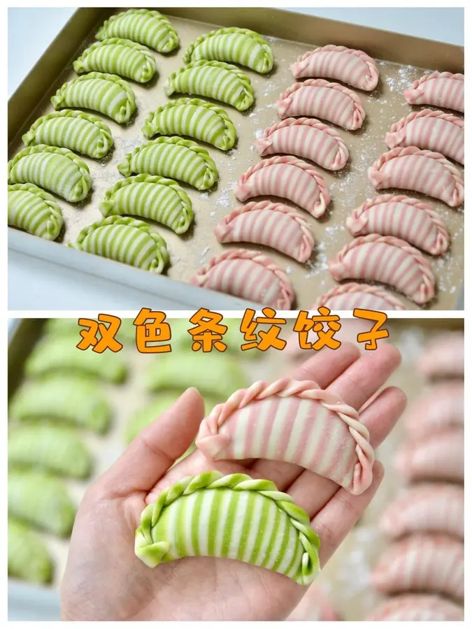 Two-color striped dumplings!Challenge !️ creative dumplings together