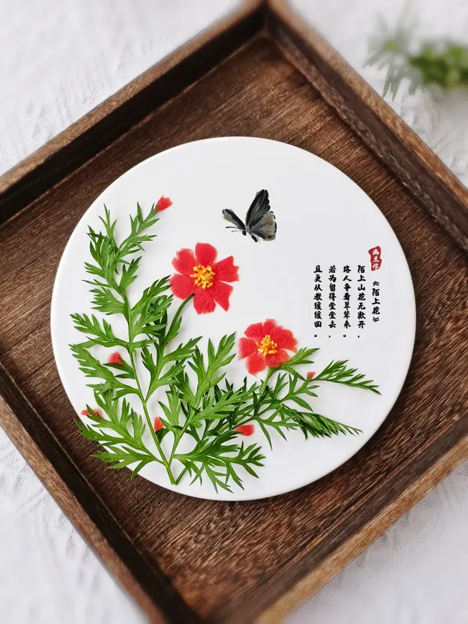 ã€Tomato Creative Dinner Plate Paintingã€‘Detailed editing text retouching step 0