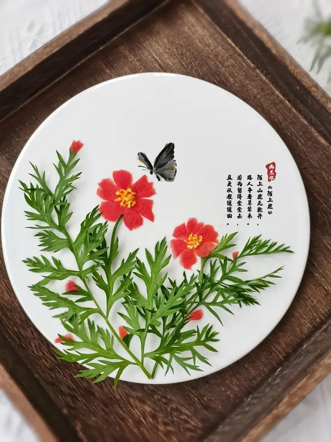 ã€Tomato Creative Dinner Plate Paintingã€‘Detailed editing text retouching step 0