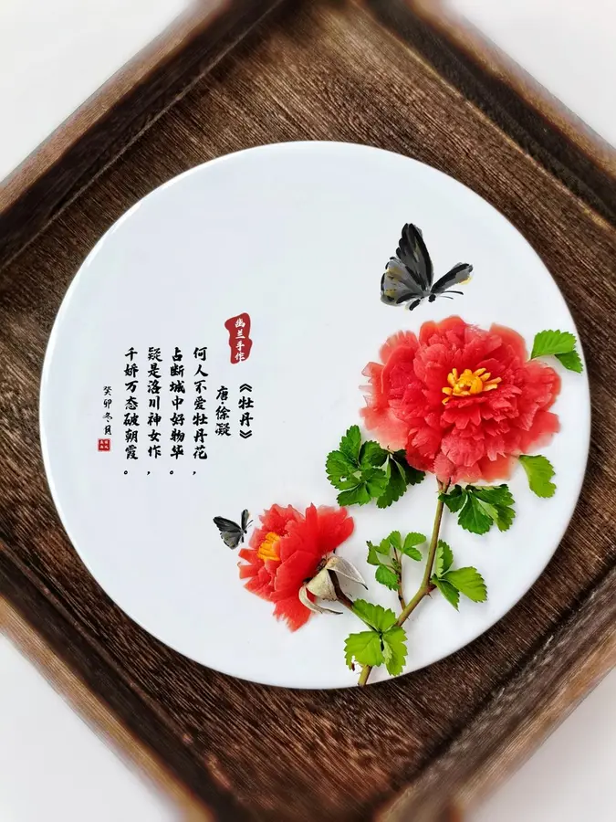 【Tomato Creative Dinner Plate Painting】Detailed editing text retouching