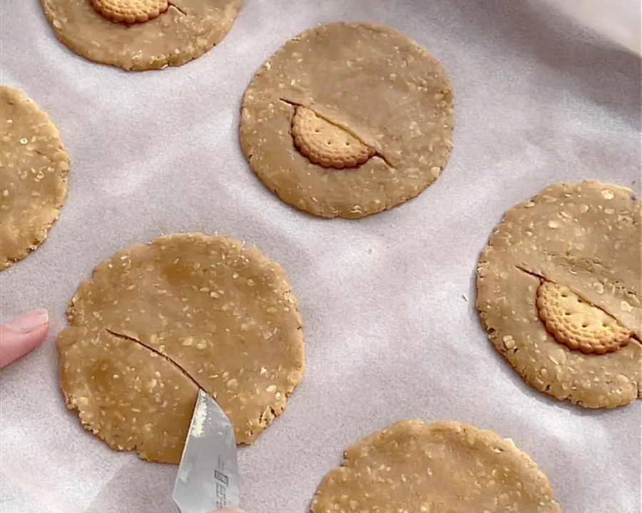 Cute and cute creative cartoon oatmeal cookies without molds step 0