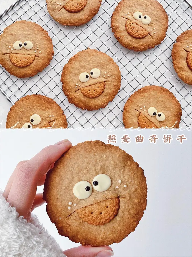 Cute and cute creative cartoon oatmeal cookies without molds