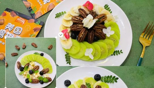 A creative platter of pecans and fruits