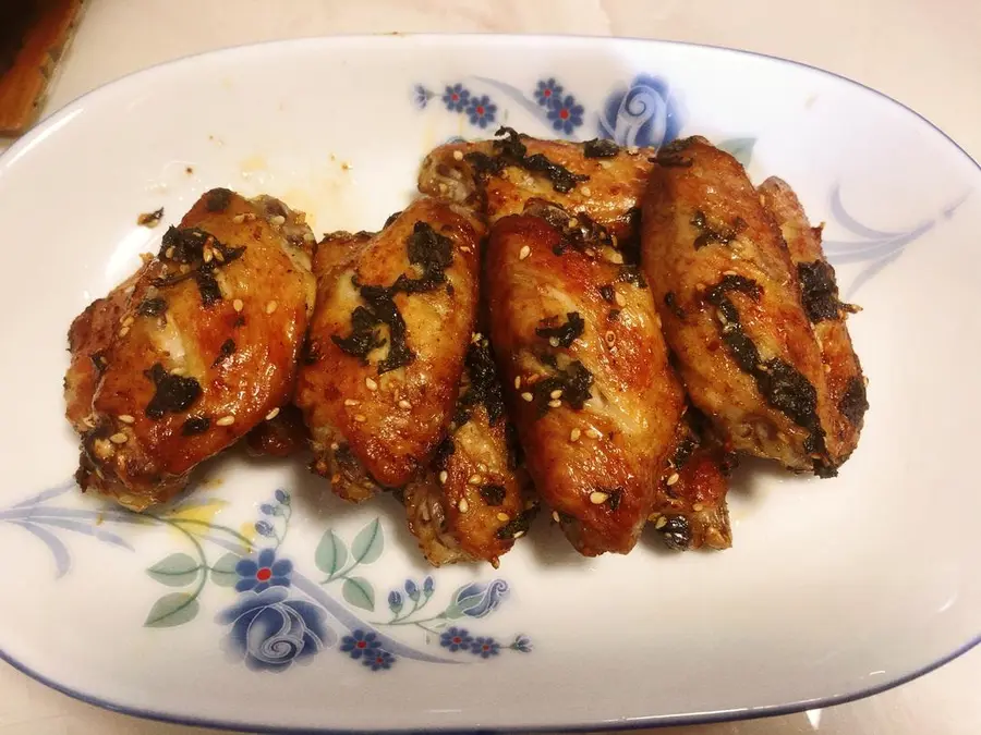 Creative dish - basil grilled chicken wings step 0