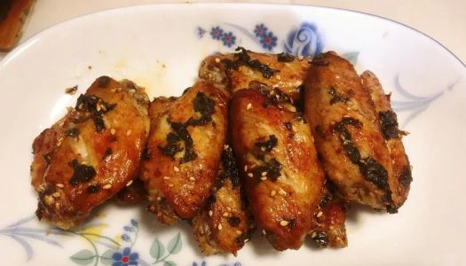 Creative dish - basil grilled chicken wings