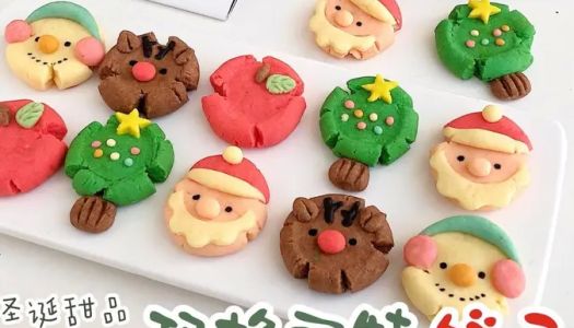  Super cute Christmas dessert ❗️ margarita cookies ㊙️ without molds