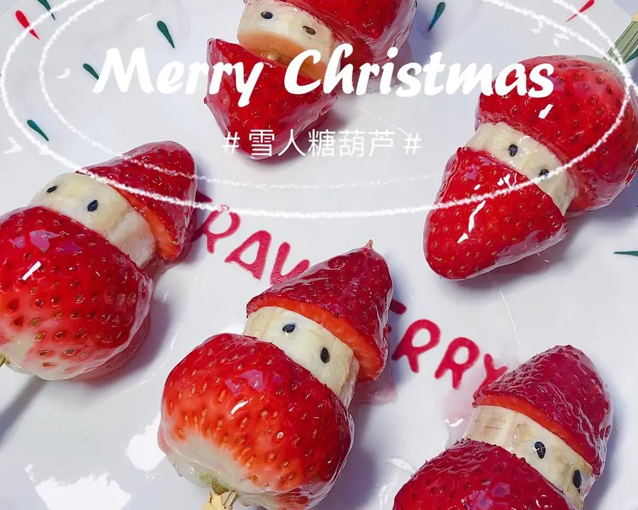 0 Failures!  Christmas desserts|Super cute strawberry snowman candy gourd