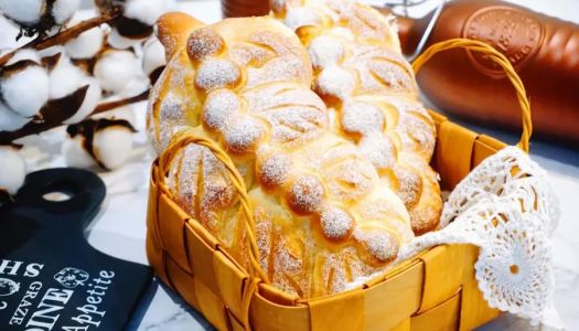 Christmas ~ leafy bread