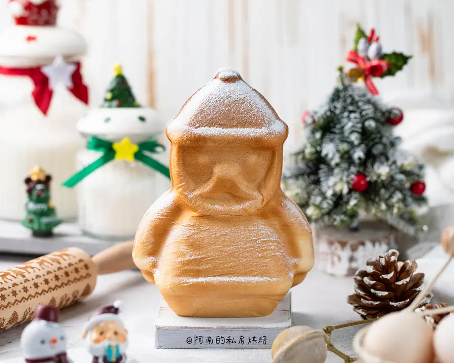 Christmas Special: Super Cute Santa Claus Tears Bread!