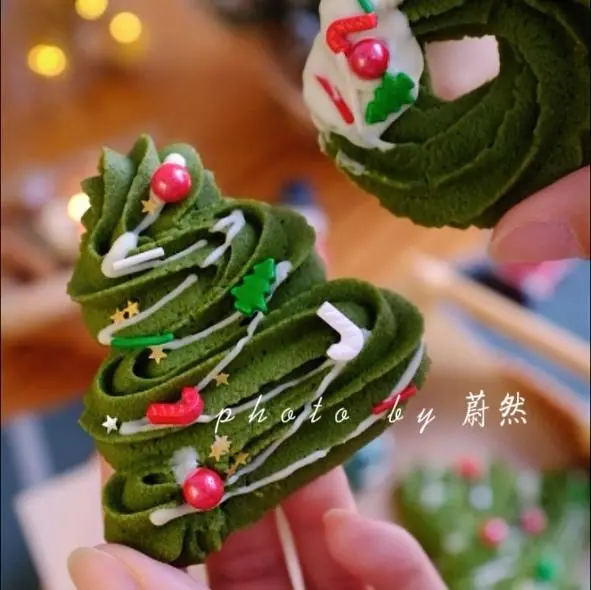 Christmas Tree Cookies step 0