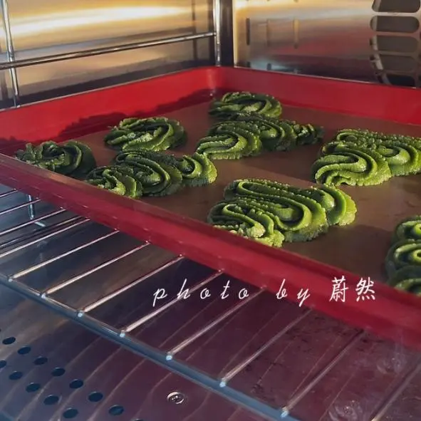 Christmas Tree Cookies step 0